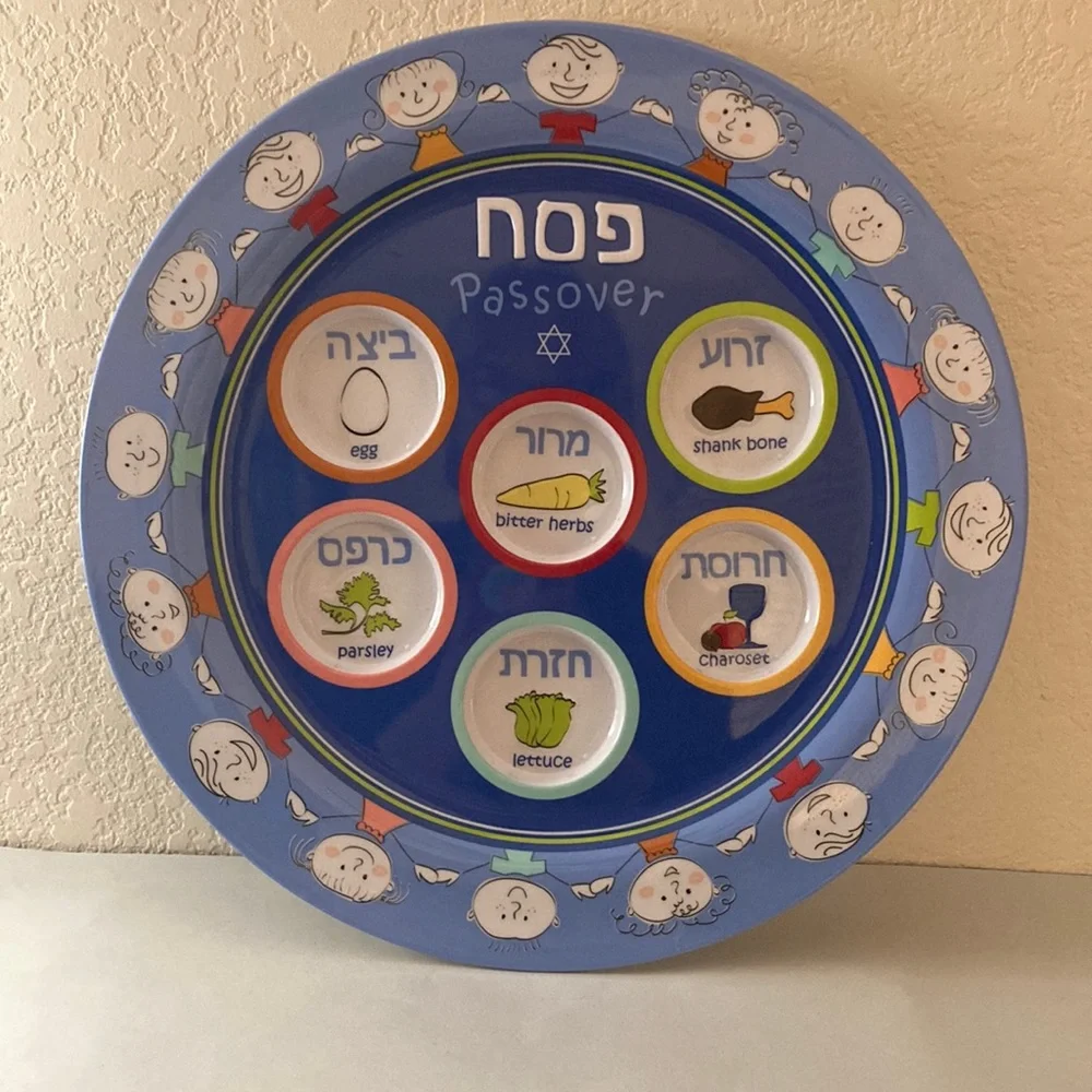 Target 2010 Melamine children’s Passover Plate